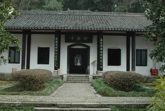 白鹿洞书院在哪里，位于江西省九江市庐山区海会镇（四大书院之一）