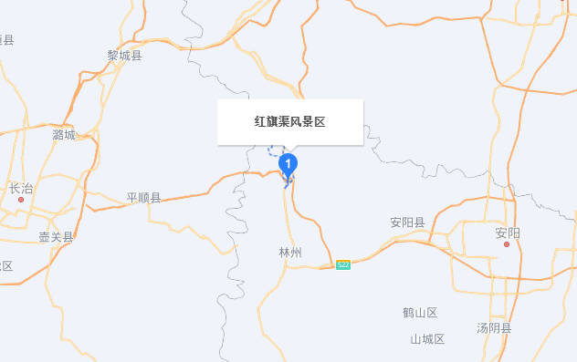 红旗渠位于河南省哪个市，位于河南安阳市林州市(被誉为世界第八大奇迹)