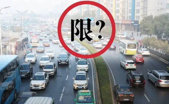 深圳限行时间几点到几点，工作日早晚高峰限行（外地车牌周六日不限行）