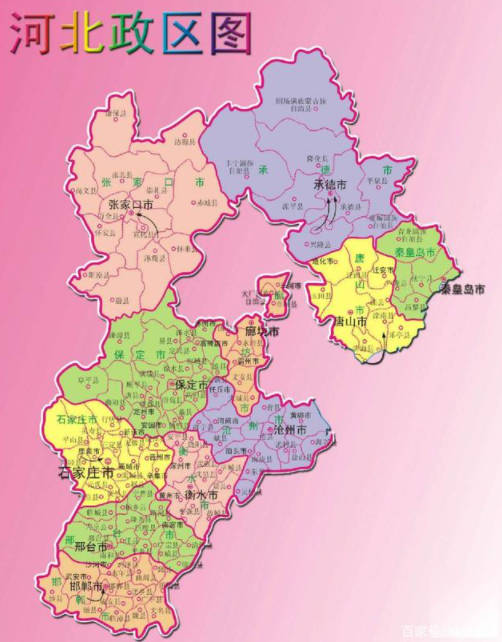 唐山是哪个省市的，属于河北省（毗邻北京、天津）