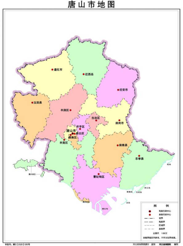 唐山是哪个省市的，属于河北省（毗邻北京、天津）