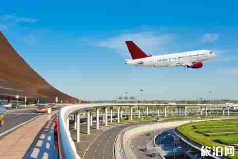 长沙机场大巴最新时刻表2019