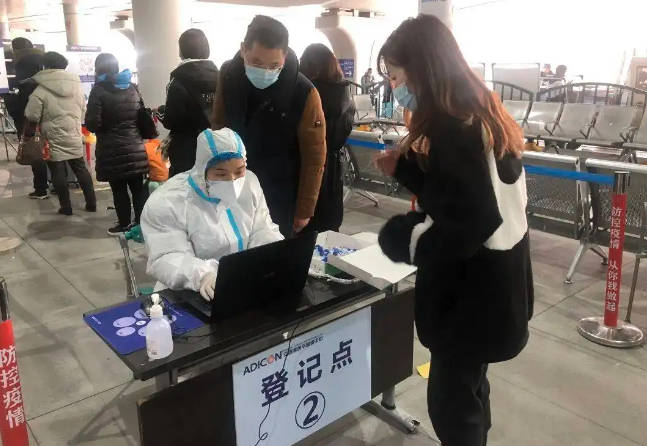 坐高铁需要核酸检测报告吗，检测多久有效?