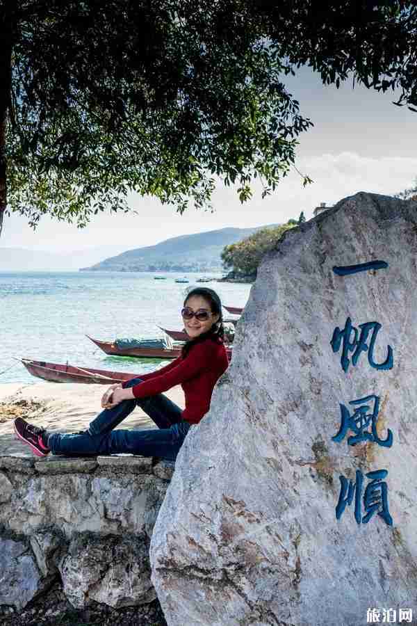 2020云南抚仙湖旅游攻略 2020云南抚仙湖旅游攻略