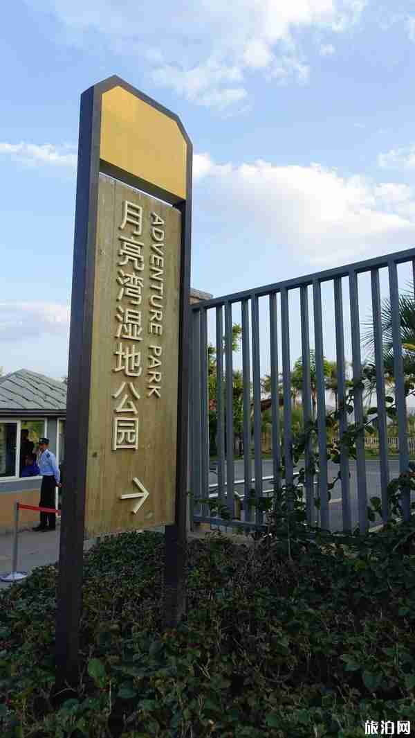 2020云南抚仙湖旅游攻略 2020云南抚仙湖旅游攻略