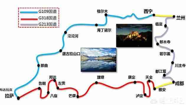 318川藏线自驾花费多少钱 318川藏线自驾花费多少钱