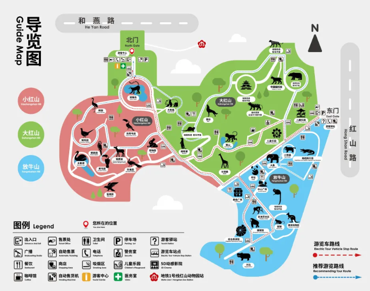 2021红山动物园认养多少钱 南京红山动物园认养流程及游玩指南 2021红山动物园认养多少钱 南京红山动物园认养流程及游玩指南