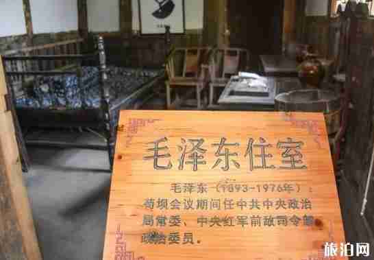 2018年贵州的网红村寨都有哪些