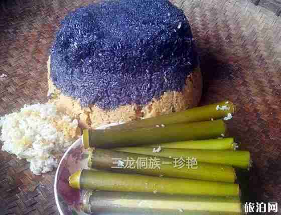 2018年贵州的网红村寨都有哪些