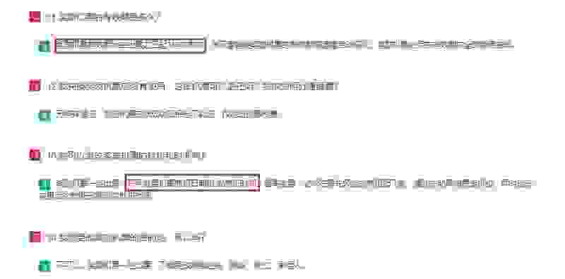 2018国内四大航司里程兑换条件+要求 飞机里程怎么兑换 2018国内四大航司里程兑换条件+要求 飞机里程怎么兑换