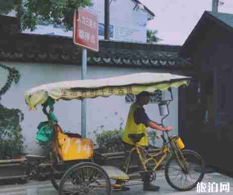 西塘停车场怎么收费 西塘游船价格2018+西塘黄包车价格
