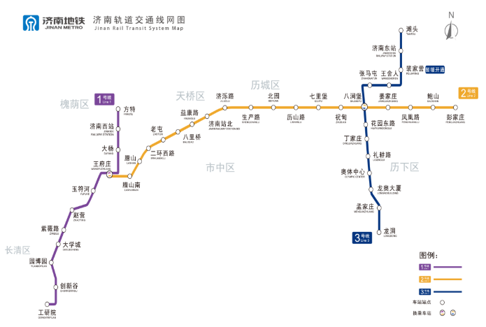2021济南地铁2号线正式运营时间-换乘票价及线路图 2021济南地铁2号线正式运营时间-换乘票价及线路图