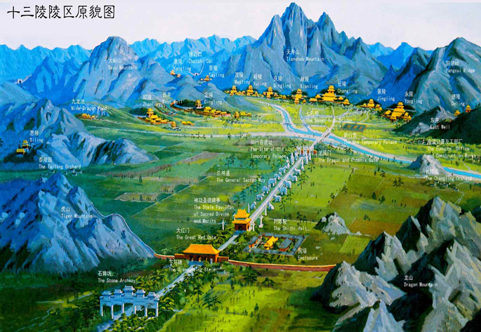 十三陵都有哪些陵园开放，对外开放的是明长陵、明定陵、明昭陵（附开放时间）