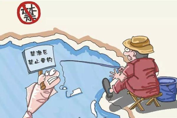 2021珠海禁渔期是什么时候-禁渔区域 珠海禁渔期是什么时候-禁渔区域