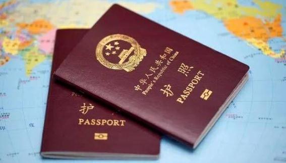 2021中国护照免签国家大全 中国护照免签国家最新名单 中国护照免签国家大全 中国护照免签国家最新名单