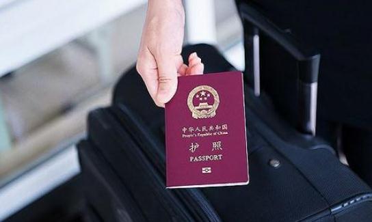 2021中国护照免签国家大全 中国护照免签国家最新名单 中国护照免签国家大全 中国护照免签国家最新名单