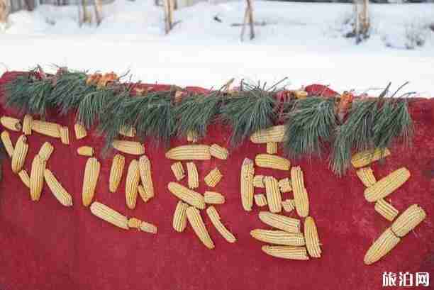 雪乡现在还有游客去吗 雪乡现状怎么样2021 雪乡现在还有游客去吗 雪乡现状怎么样