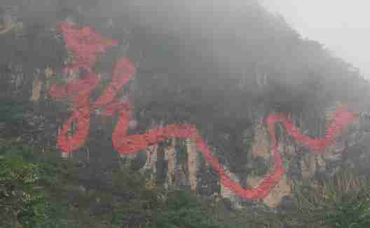 郧西龙潭河门票多少钱+优惠政策 郧西龙潭河门票多少钱+优惠政策