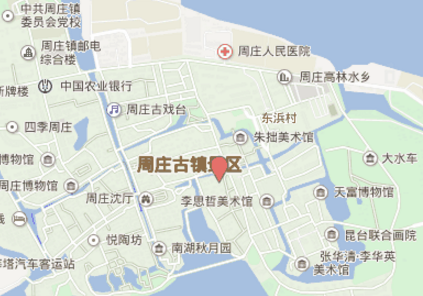 去周庄古镇怎么走 周庄古镇在哪 去周庄古镇怎么走 周庄古镇在哪