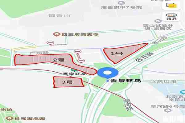香山公园停车收费多少钱 香山公园停车收费多少钱