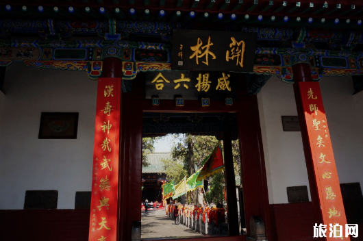 洛阳最好玩的景点排名 2020河南洛阳十大旅游景点 洛阳最好玩的景点排名 2020河南洛阳十大旅游景点