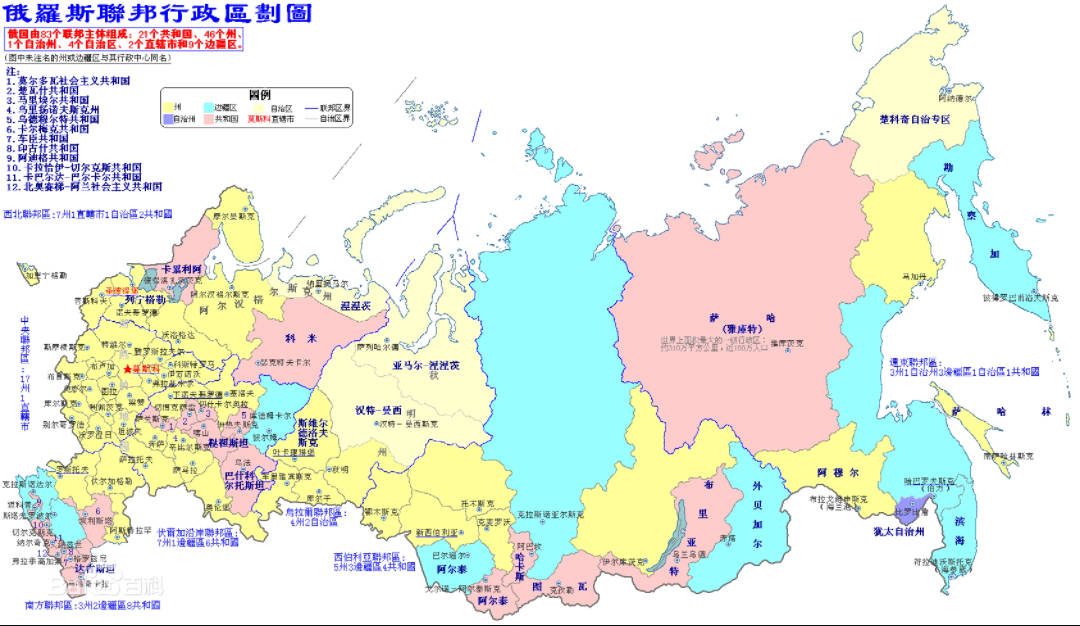 俄罗斯人口多少亿人2022，1.4623亿男女比例失调（1709万平方公里国土面积）