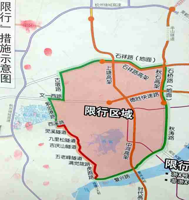 保定限行2018最新通知(限号查询+限号时间+区域范围) 保定限行2018最新通知(限号查询+限号时间+区域范围)