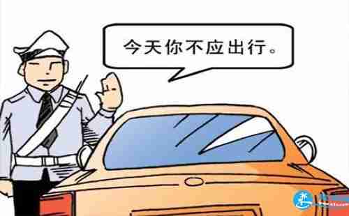 2018重庆实行限行限号的区域有哪些 2018重庆实行限行限号的区域有哪些