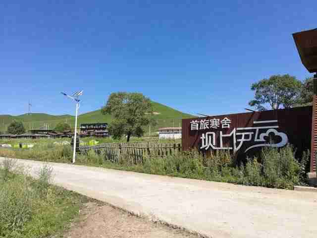 躲避闷热的北京，坝上草原天路3天详细路书，来感受19℃的清凉