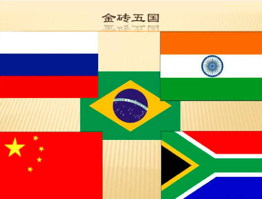 2022金砖五国是哪五国?巴西、俄罗斯、印度、中国、南非（金砖是什么意思？为什么叫金砖五国）