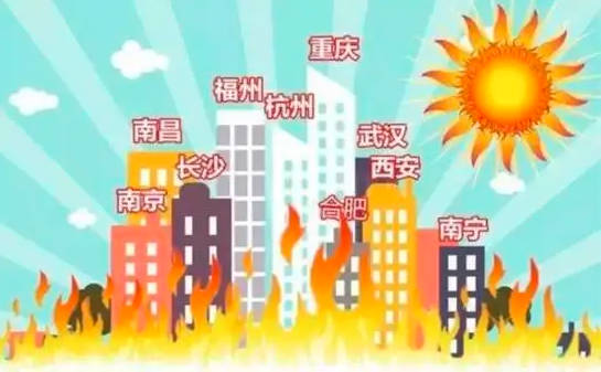 2022四大火炉是哪四个城市，南方北方有不同（济南属于四大火炉之一吗？）