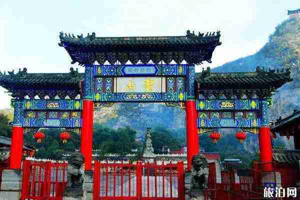 古灵山风景区开放了吗 2020古灵山风景区开放时间 古灵山风景区开放了吗 2020古灵山风景区开放时间