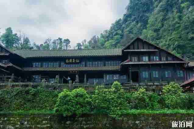 峨眉山旅游攻略详细版 峨眉山徒步爬山路线图 峨眉山旅游攻略详细版 峨眉山徒步爬山路线图