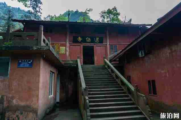 峨眉山旅游攻略详细版 峨眉山徒步爬山路线图 峨眉山旅游攻略详细版 峨眉山徒步爬山路线图