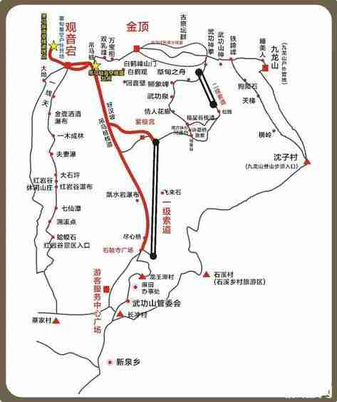 2019武功山徒步攻略2天