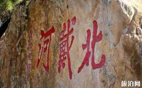 高考后去哪里旅游推荐 高考后旅游攻略+景点推荐 高考后去哪里旅游推荐 高考后旅游攻略+景点推荐