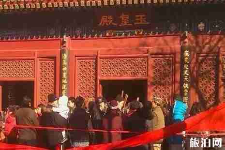 2019年春节北京白云观祈福攻略