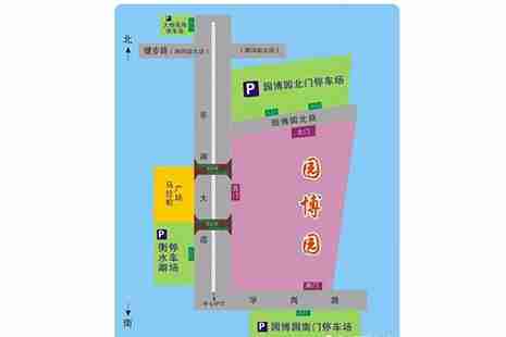2019衡水园博园元宵灯会 免费停车位+交通指南