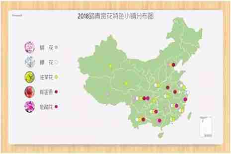 清明踏青赏花排行榜 附赏玩攻略