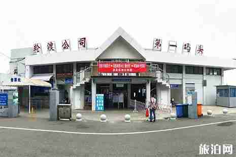 鼓浪屿第一码头暂停之后可以怎么走 鼓浪屿第一码头暂停之后可以怎么走
