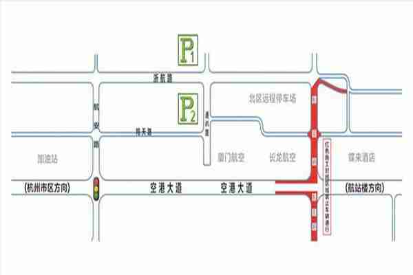 萧山机场最新停车指南 萧山机场最新停车指南