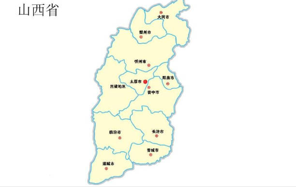 晋察冀是哪三省的简称，山西省、察哈尔省、河北省（抗日战争时期抗日根据地之一）
