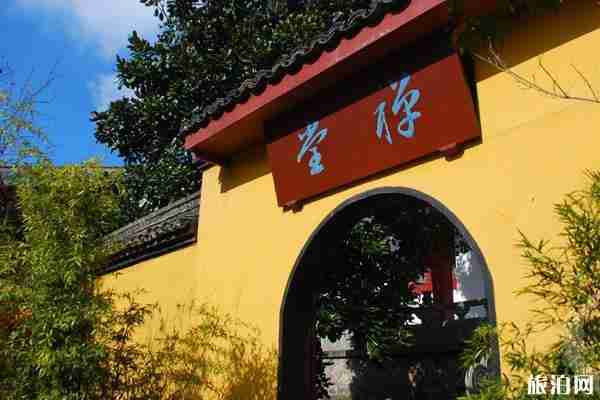径山寺求什么最灵 径山寺求官 径山寺求什么最灵 径山寺求官