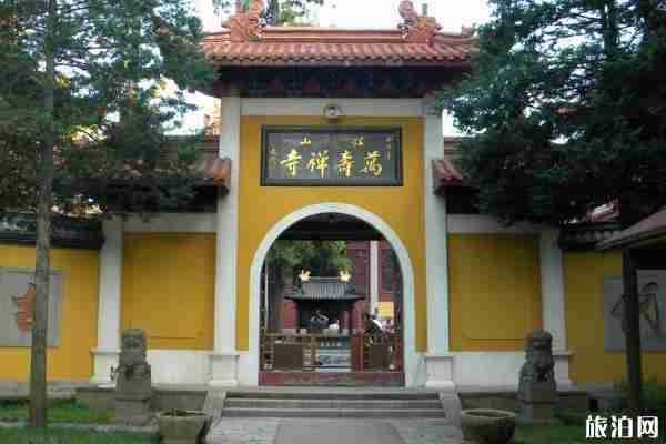 径山寺求什么最灵 径山寺求官 径山寺求什么最灵 径山寺求官