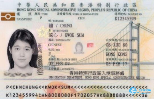 大陆内地人去香港工作要办哪些手续和证件 大陆内地人去香港工作要办哪些手续和证件