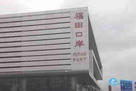 大陆内地人去香港工作要办哪些手续和证件 大陆内地人去香港工作要办哪些手续和证件