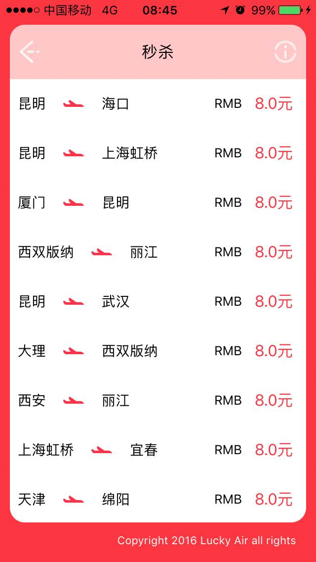 3000元能去哪里旅游 3000元穷游国内外推荐 3000元能去哪里旅游 3000元穷游国内外推荐
