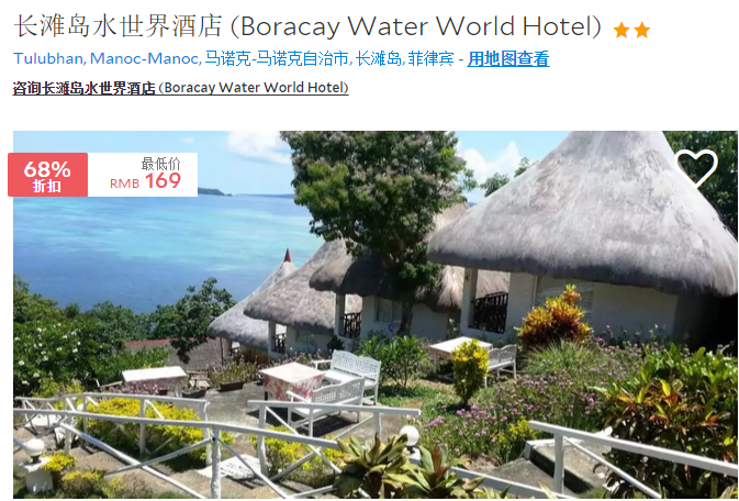 3000元能去哪里旅游 3000元穷游国内外推荐 3000元能去哪里旅游 3000元穷游国内外推荐