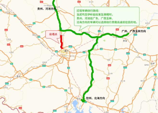 2021春节南宁高速拥堵路段及绕行指南-施工路段汇总 2021春节南宁高速拥堵路段及绕行指南-施工路段汇总