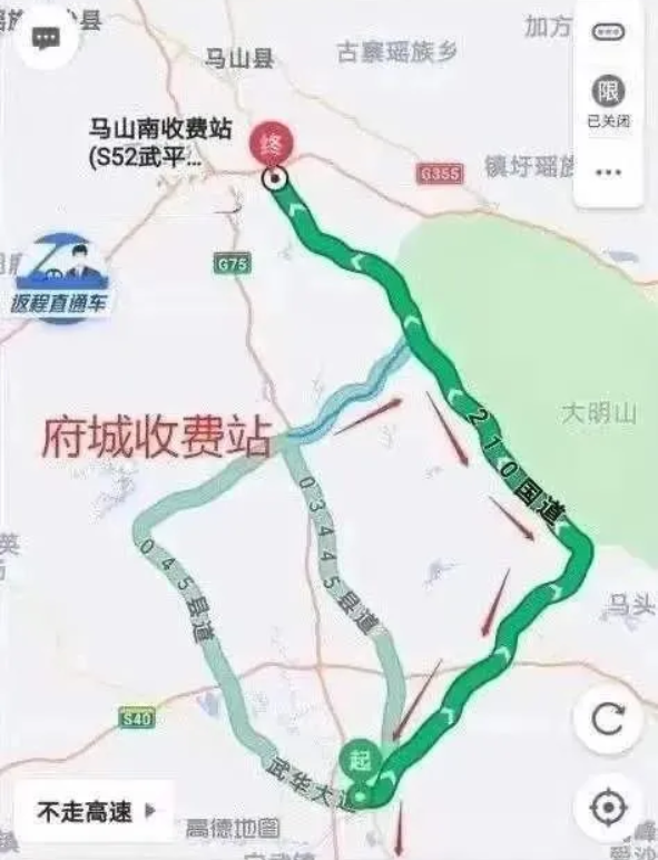 2021春节南宁高速拥堵路段及绕行指南-施工路段汇总 2021春节南宁高速拥堵路段及绕行指南-施工路段汇总